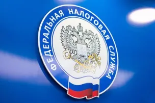 Информирование о возможностях Интернетсервиса ФНС России «Личный кабинет налогоплательщика»